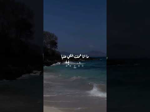 حالات واتس نانسي عجرم يا قلبو اكسبلور  دويتو  حالات واتس تيك توك تصميمي لايك
