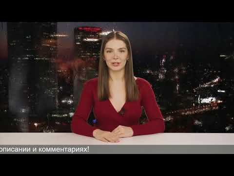 Какие таблетки прерывают беременность
