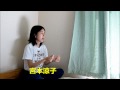 手話で話そう【単語】終わり