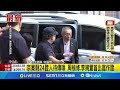 柯文哲法律問題