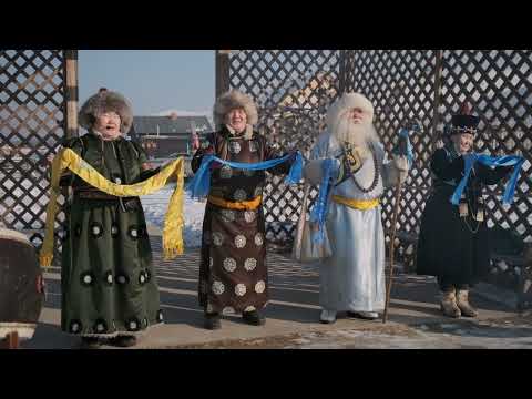 Сагаалган в Ацагате. Как отмечали Белый месяц наши предки