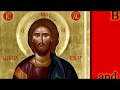 Is Jesus Christ an Anti-Messiah?