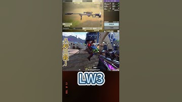 LW3突尼斯三殺!! #codm #決勝時刻mobile #決勝時刻m #garena決勝時刻