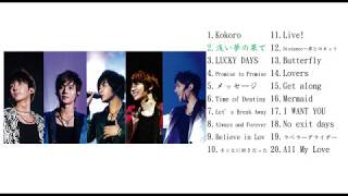 Download Ss501 Japanese Songs Video MP3 Ss501 Japanese Songs