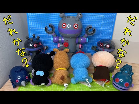 ゴロンゴロ だだんだん - YouTube