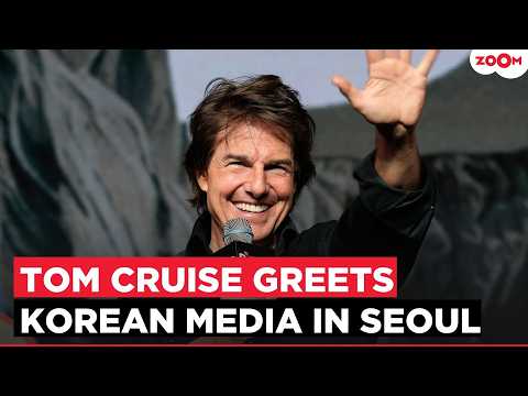 Tom Cruise GREETS the Korean media at Seoul press conference ahead of ‘Digger’ release