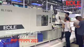 Machine In Chinaplas