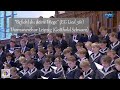 Thomanerchor Leipzig | "Befiehl du deine Wege" EG Lied 361 | Trauerfeier für Kurt Masur (MDR - 2016)