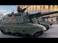 САУ МСТА-С на репетиции парада победы/the artillery system Msta-S in the Victory parade rehearsal