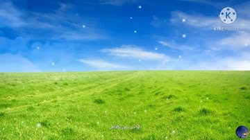 أواخر سورة غافر القارئ حميدة أيوب الجزائري