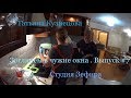 LC605:Женский клуб.  Заглянем в чужие окна. Выпуск #7.Татьяна Кузнецова. Студия Зефира.