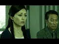 酒井法子主演、辛い顔をすると色気が増すミステリアスなヒロイン/映画『空蝉の森』予告編