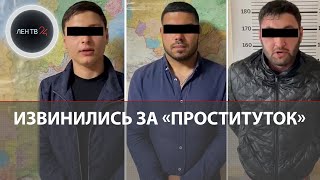 Извинились за «проституток»: конфликт в очереди в «Пятерочке» закончился уголовным делом