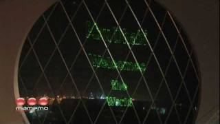 Mamemo Creates Giant Living Postcard With Aldar Hq