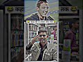 #very #comedyshorts ########@