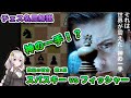 【チェス名局】７．世紀の試合 - フィッシャーの神の一手を解説 (スパスキー vs フィッシャー 第３局)