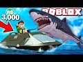 COMPRAMOS el BARCO MAS PODEROSO de ROBLOX !! | Roblox SharkBite