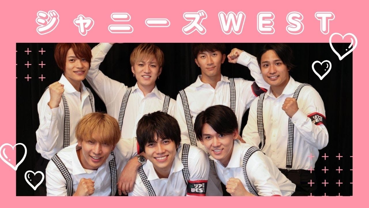 For those of you who are looking for your favorite member, we will