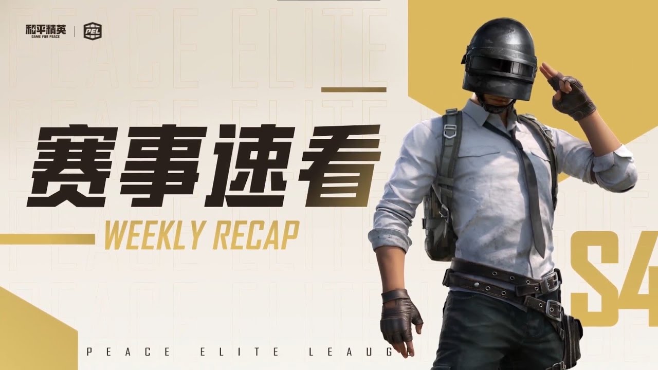 Weekly Recap of PEL 2021 Season 4 Week 4