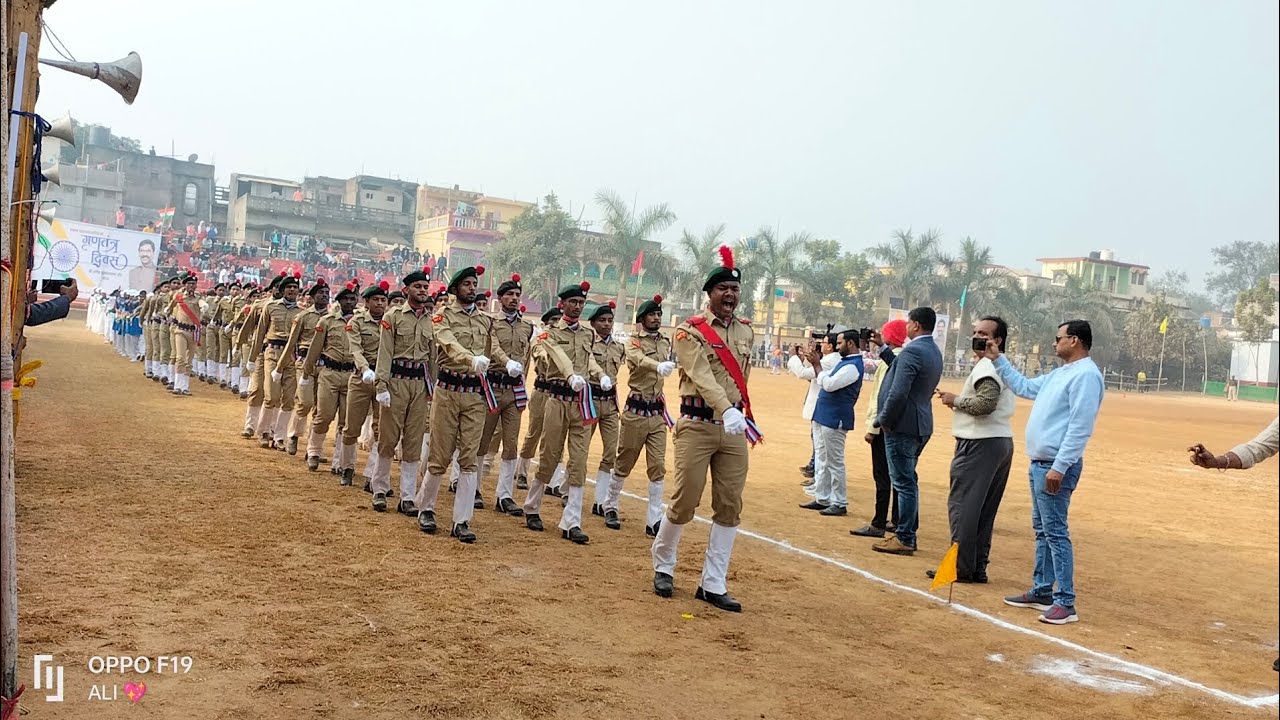Pakur Rani Jyortirmayee Stadium pared  26 January 2023  #ncc #pakurjharkhand  👍👍👍