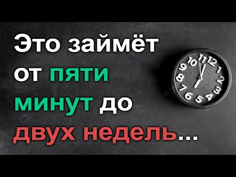 Оценка задач разработки. Интересный метод от Тео из ping.gg | Перевод