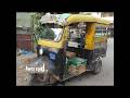 Old Rickshaw vs New Electric Rickshaw | Desi Transport Evolution | Nostalgia vs Future | OLDxNEW™