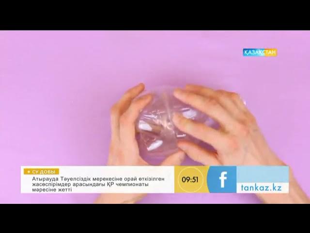 Әйел импотент күйеуін трахает