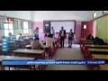 تدشين اختبارات شهادة الثانوية العامة بمديرية قعطبة بمحافظة الضالع تدشين اختبارات شهادة الثانوية العامة بمديرية قعطبة بمحافظة الضالع