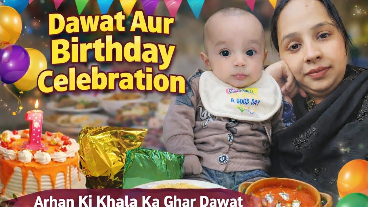 Special Day at Khala House 🌸 Arhan Cousin Birthday Celebration 🎂🎊#channel #subscribe#like#vairlvlog
