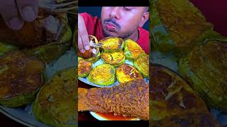 ASMR : Eating Spicy 🔥 Fish Fry, Mutton Chap, 🥵 brinjal Fry, 😋 || ASMRSHOW || MUKBANG ||