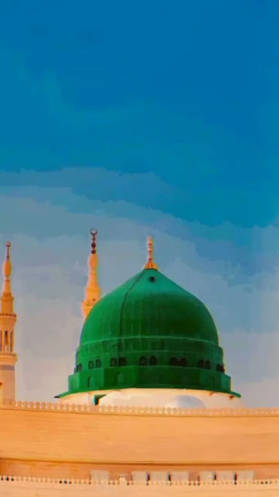 muhammad nabi na bay noor ul hadi ❤️💕 #islamic #naat #allah #prophet #madina #trend