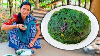 কচু শাক রান্নার সবচেয়ে পুরোনো এবং সহজ রেসিপি|Kochu shak bengali recipe|village food