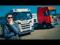 Больше НЕ куплю SCANIA для РФ