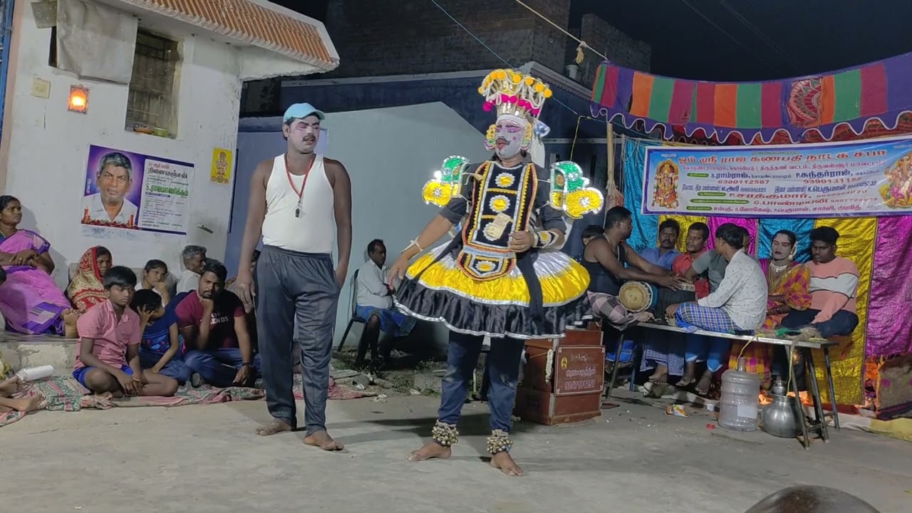 therukoothu pandi 🕉️✝️☪️ 8897792923