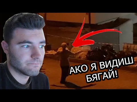 Видео: В кой канал е играта на всички звезди?