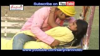 देवर हो दाबा न मोर करिहैया =Dewar Ho Dawa na Mor Karihahiya Very hit Bhojpuri song
