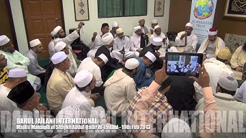 Manaqib Sheikh Abdul Qadir Al-Jailani - Part 1