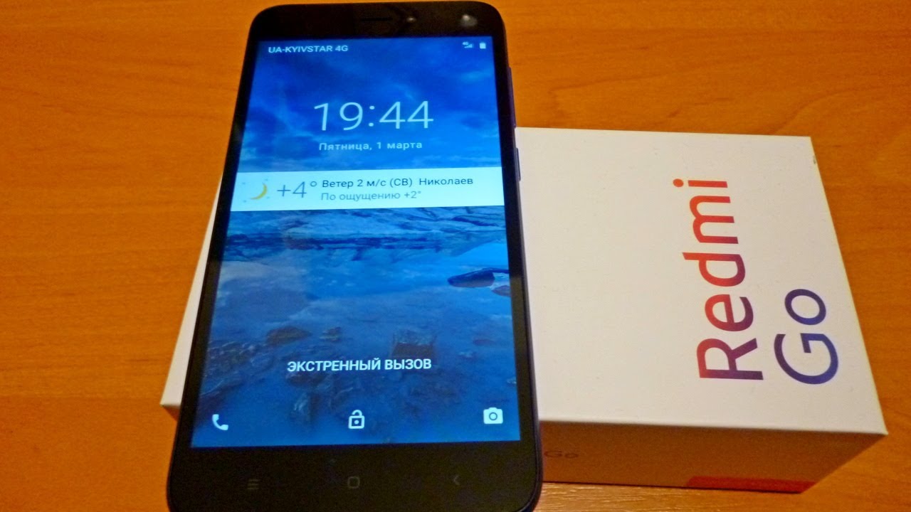 Авито гоу. Телефон Redmi go. Redmi go 5. Телефон редми go коробка. Xiaomi Redmi go отзывы.