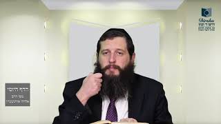 הדף היומי מסכת שבועות דף כט