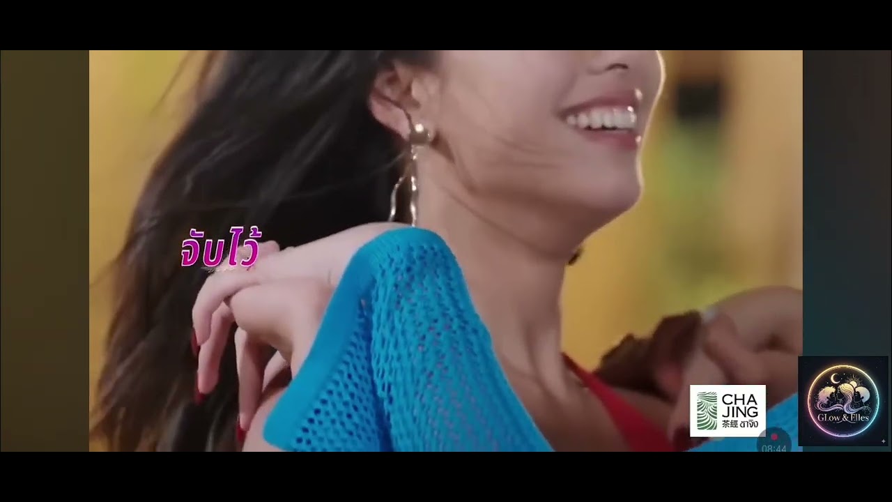 First time Sunny & Namnung LoveX ep1 #SunnyNamnung #NamnungSunny #LoveX #wlw #gl 