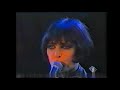 Siouxsie and The Banshees - The Last Beat of My Heart (Italian TV) (1988)