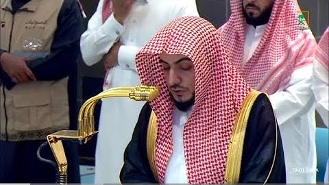 تلاوة خاشعة من سورة الحجرات للشيخ د. الوليد الشمسان | مغرب الثلاثاء 15-11-1446