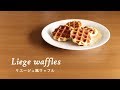 #156リエージュ風ワッフル［Liege waffles］ の動画、YouTube動画。