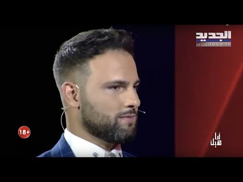 فيديو: نيكول ألكسندر نت وورث: ويكي ، متزوج ، أسرة ، زفاف ، راتب ، أشقاء