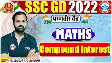 Compound Interest | CI Tricks | SSC GD Maths #54 | SSC GD Exam 2022 | Maths By Deepak Sir