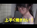 料理ができない男が自分の好物を作ってみた