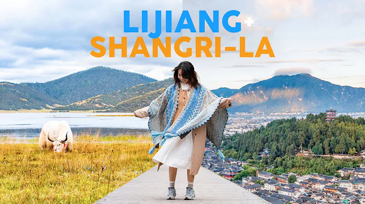 Paradise in Southern China | Shangri-La & Lijiang - DayDayNews