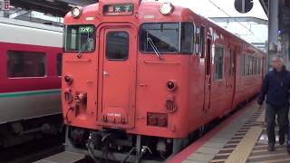 キハ40系　出雲市駅発車