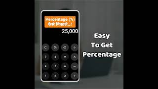 Advanced Calculator: Precision and Power in One App! screenshot 1