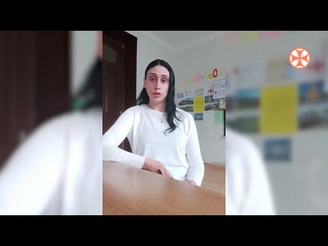 ნინოწმინდის ბავშვთა სახლის ბენეფიციარები პანსიონში  გატარებულ წლებს იხსენებენ